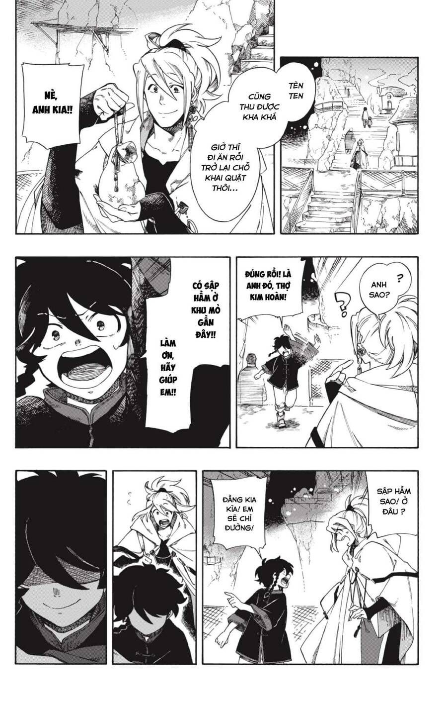 Aragane No Ko Chapter 1.2 - Trang 2