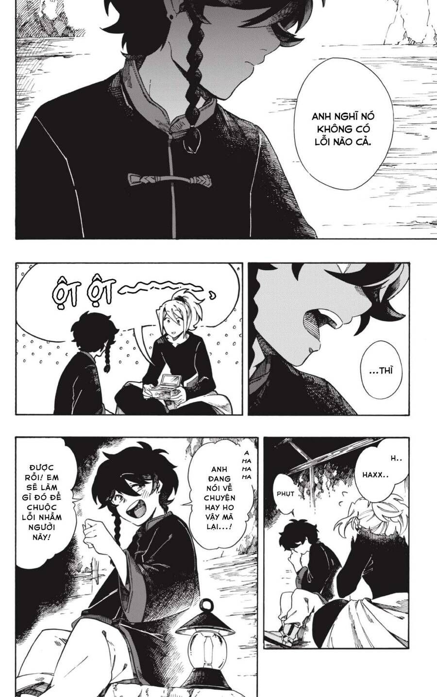 Aragane No Ko Chapter 1.2 - Trang 2