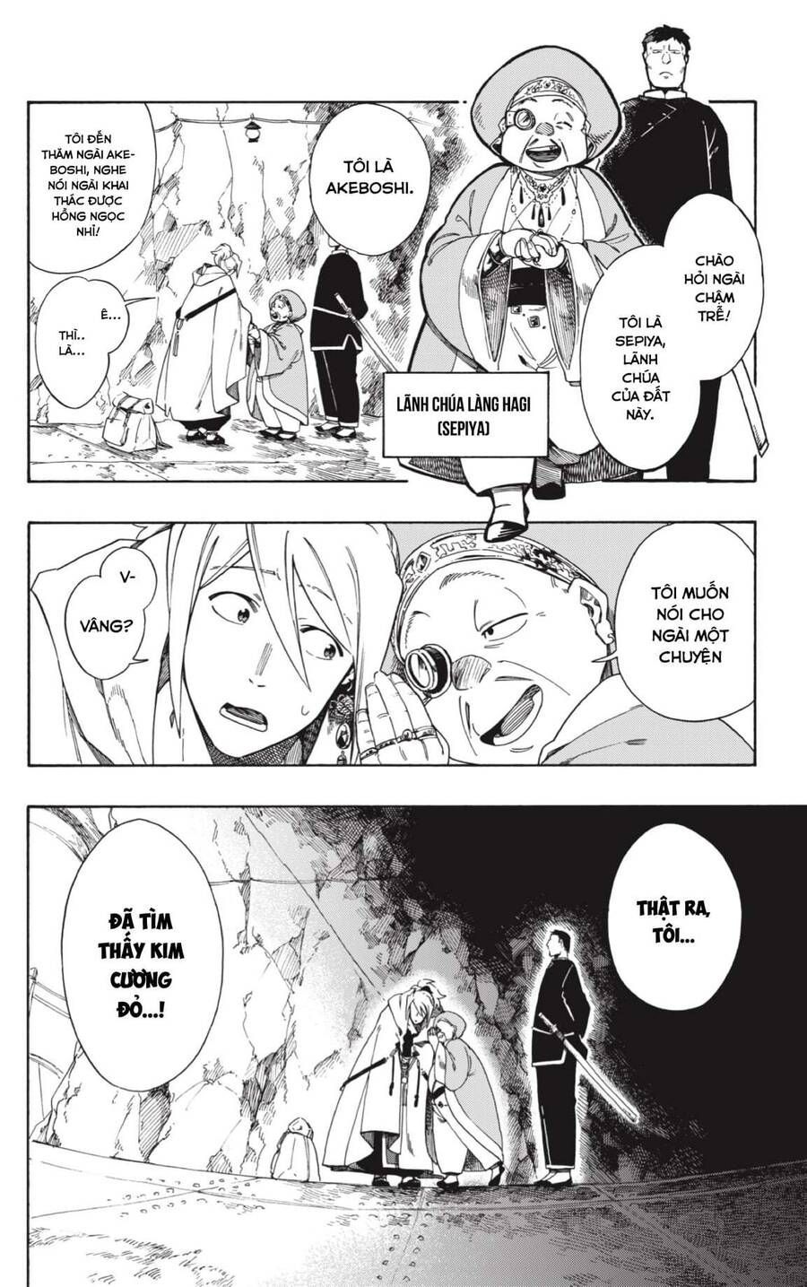 Aragane No Ko Chapter 1.2 - Trang 2