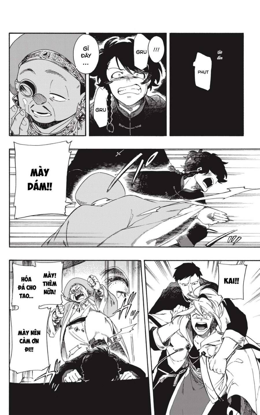 Aragane No Ko Chapter 1.2 - Trang 2