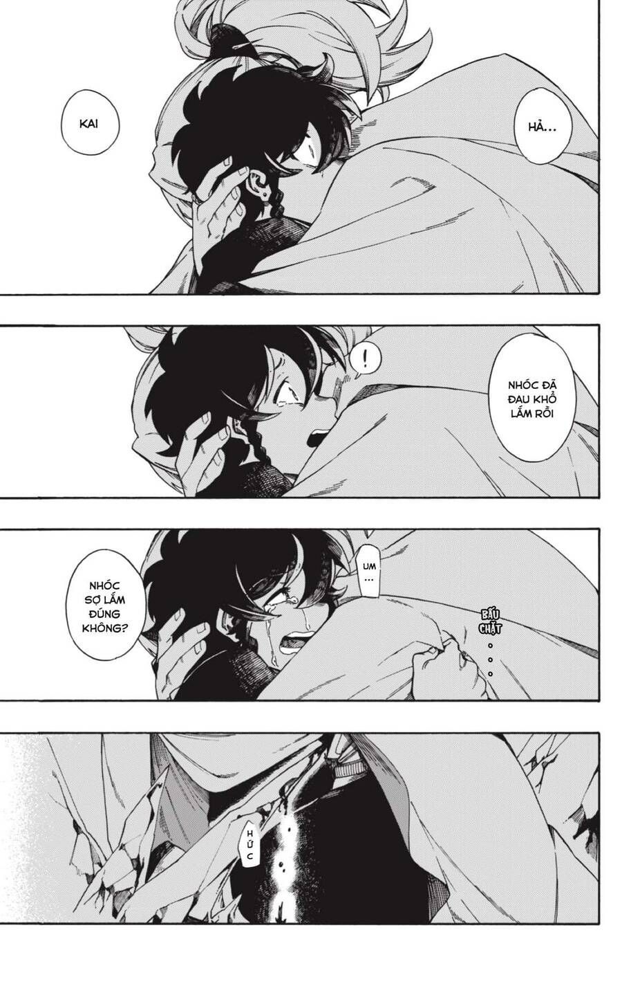 Aragane No Ko Chapter 1.2 - Trang 2