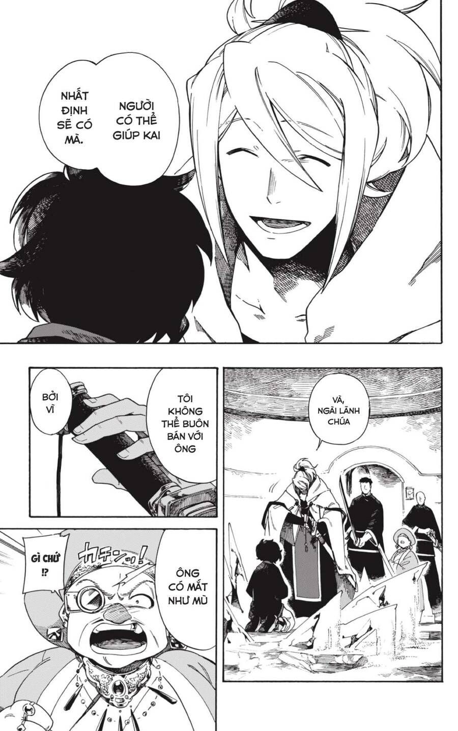 Aragane No Ko Chapter 1.2 - Trang 2