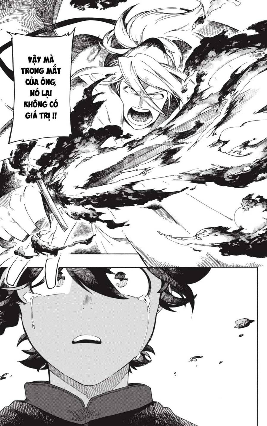 Aragane No Ko Chapter 1.2 - Trang 2