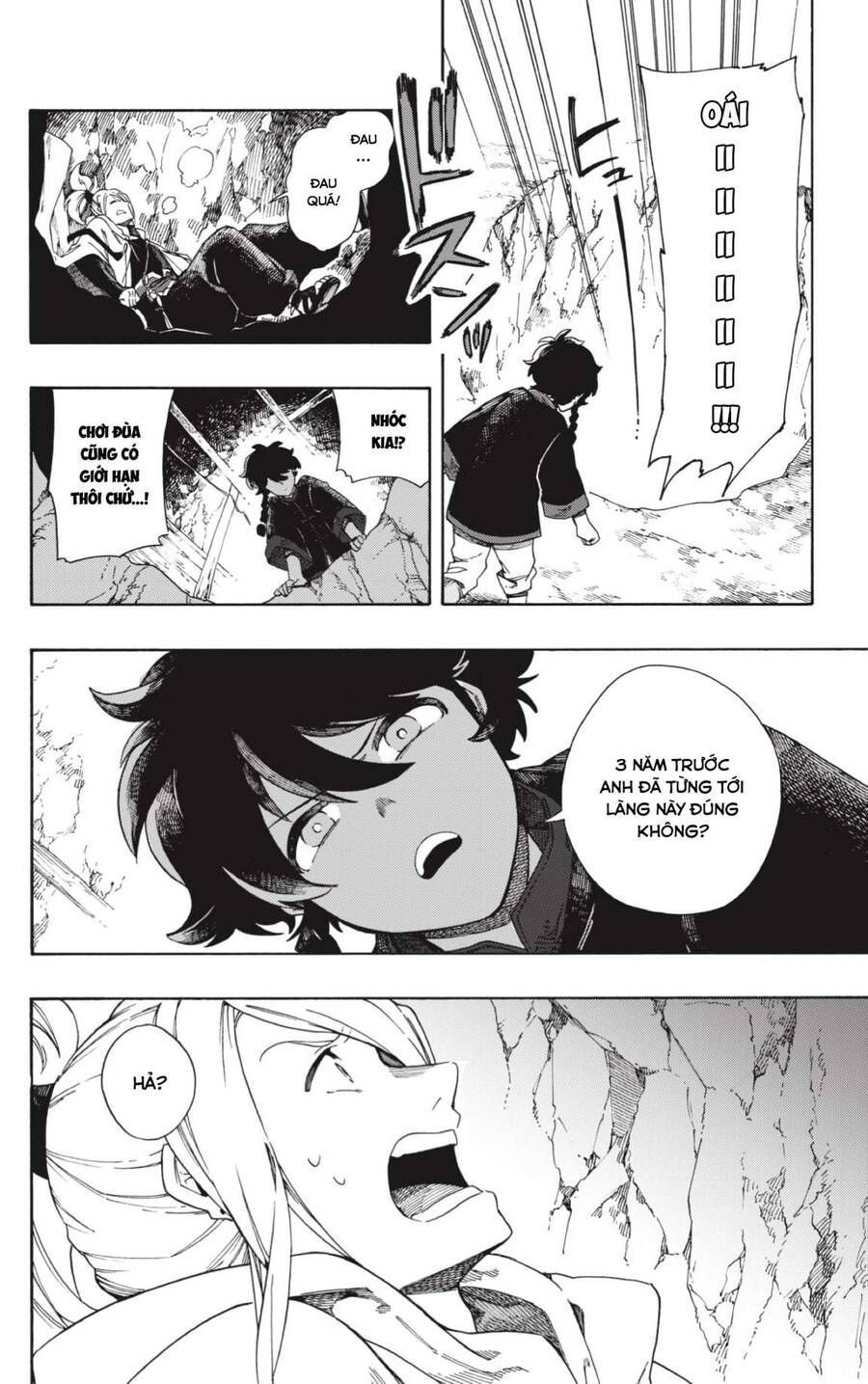 Aragane No Ko Chapter 1.3 - Trang 2