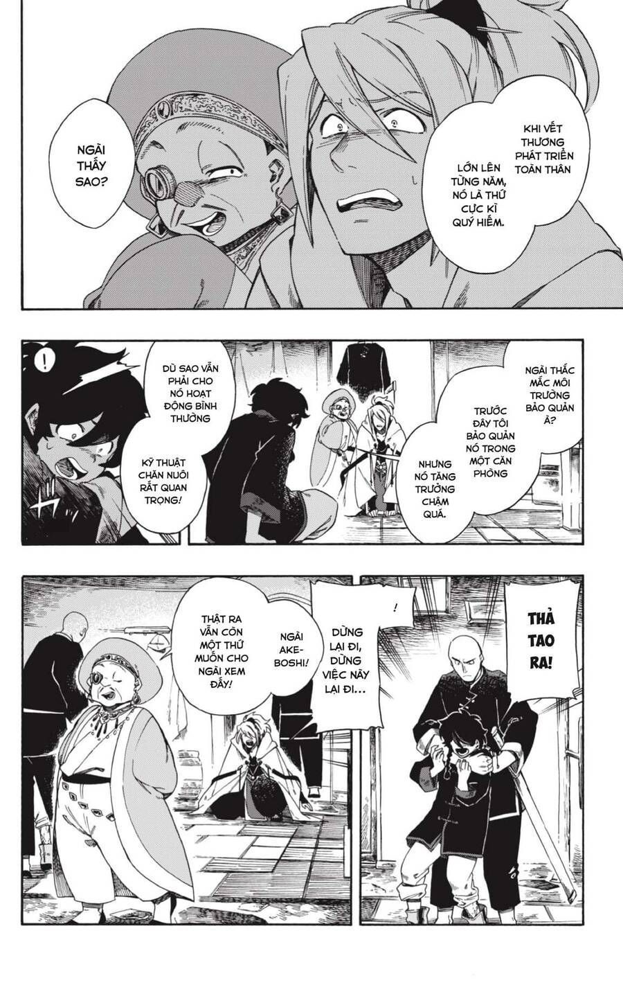 Aragane No Ko Chapter 1.3 - Trang 2