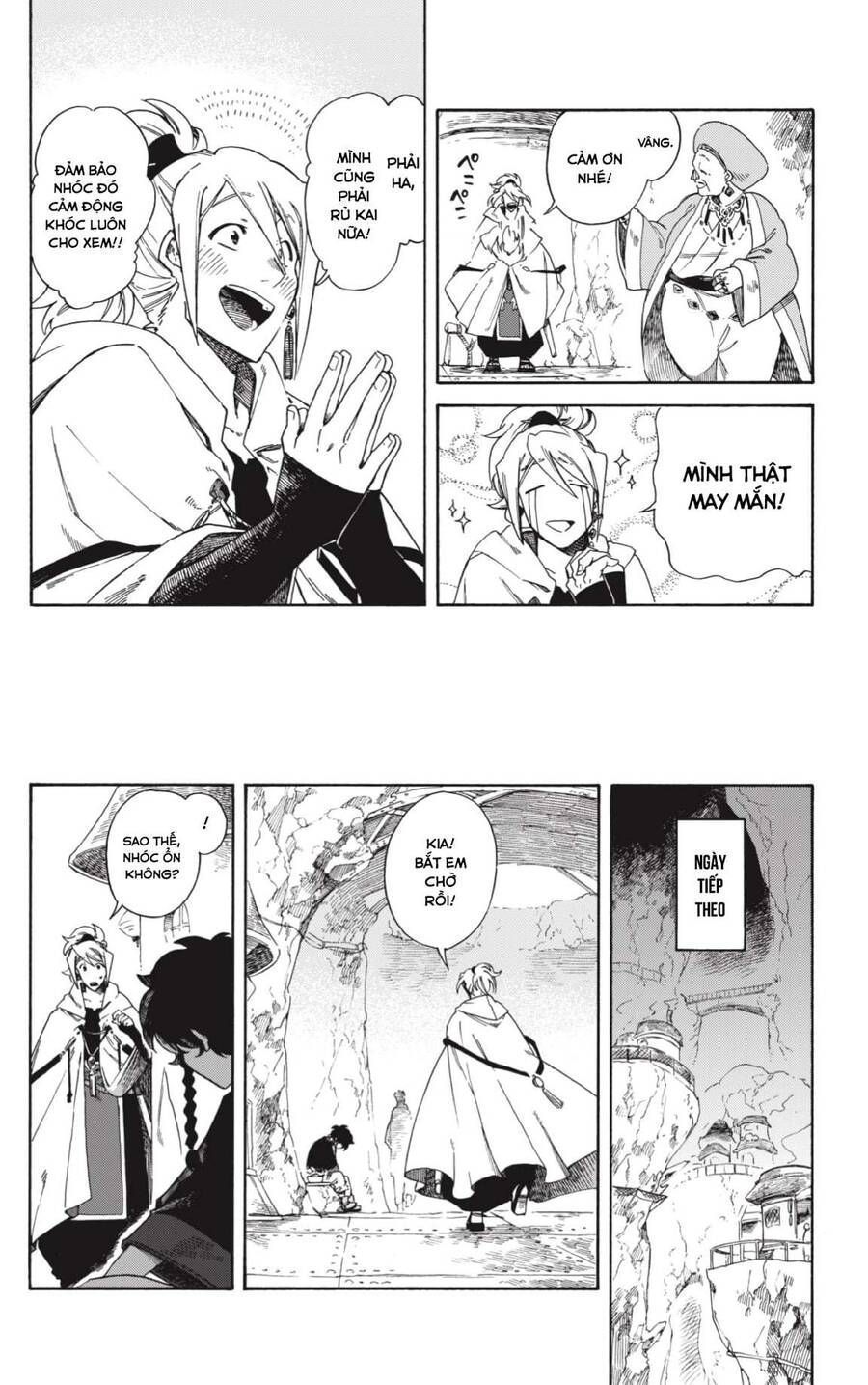 Aragane No Ko Chapter 1.4 - Trang 2