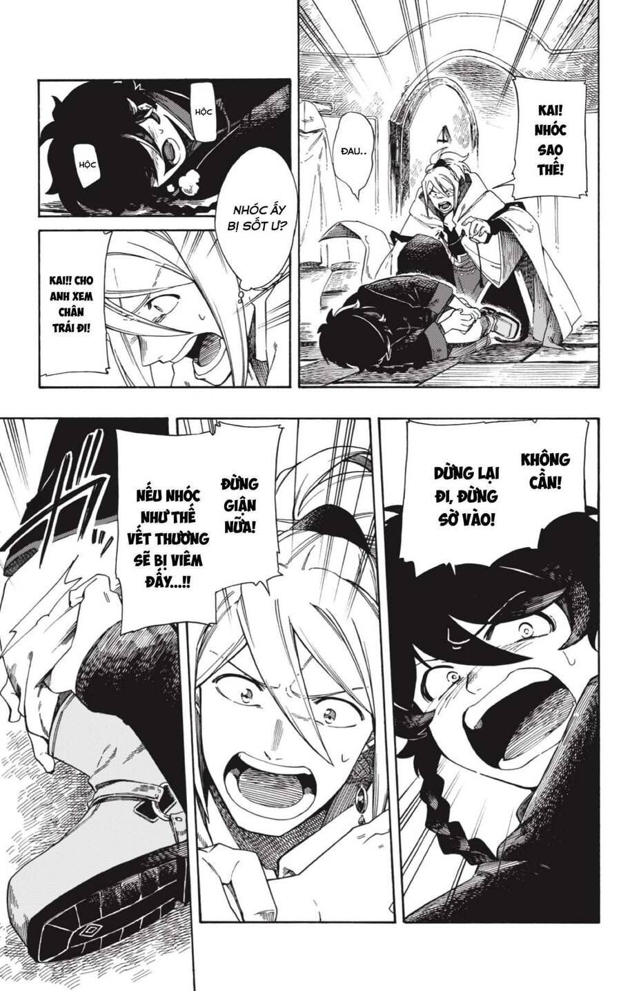 Aragane No Ko Chapter 1.4 - Trang 2