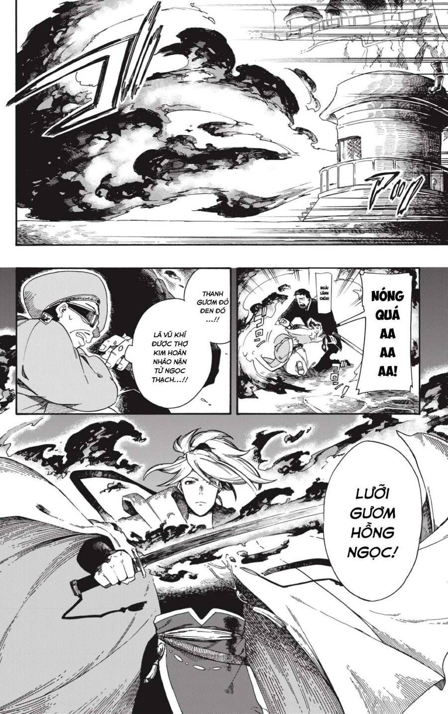 Aragane No Ko Chapter 1.4 - Trang 2