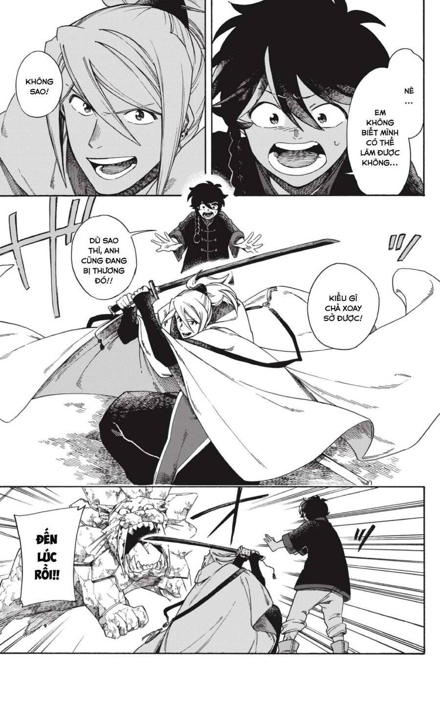 Aragane No Ko Chapter 1.4 - Trang 2