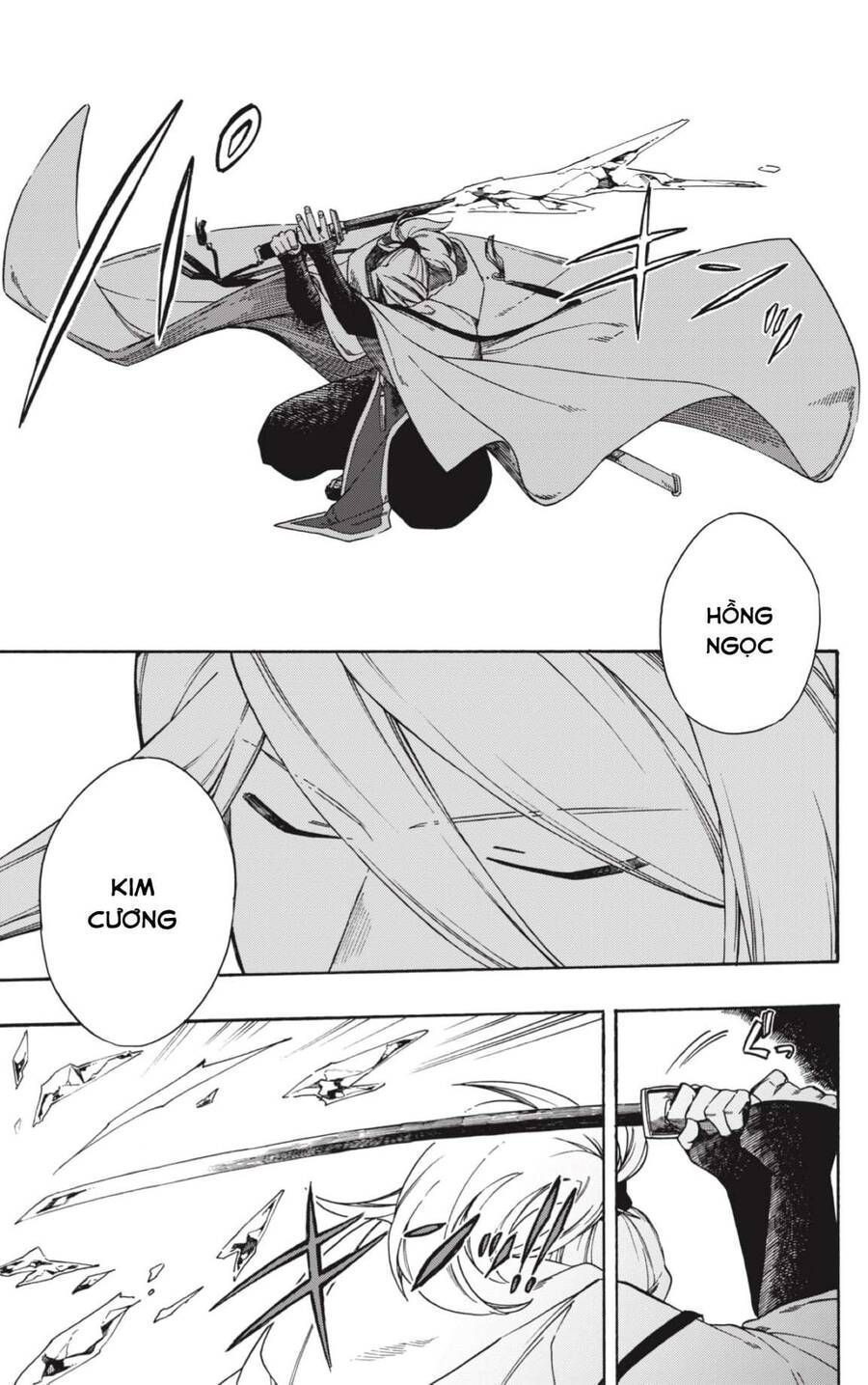 Aragane No Ko Chapter 1.4 - Trang 2