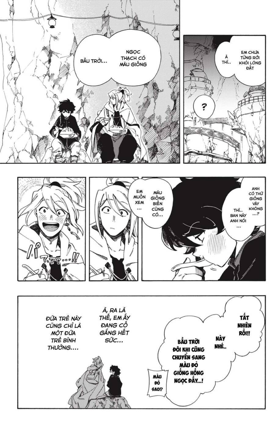 Aragane No Ko Chapter 1.5 - Trang 2