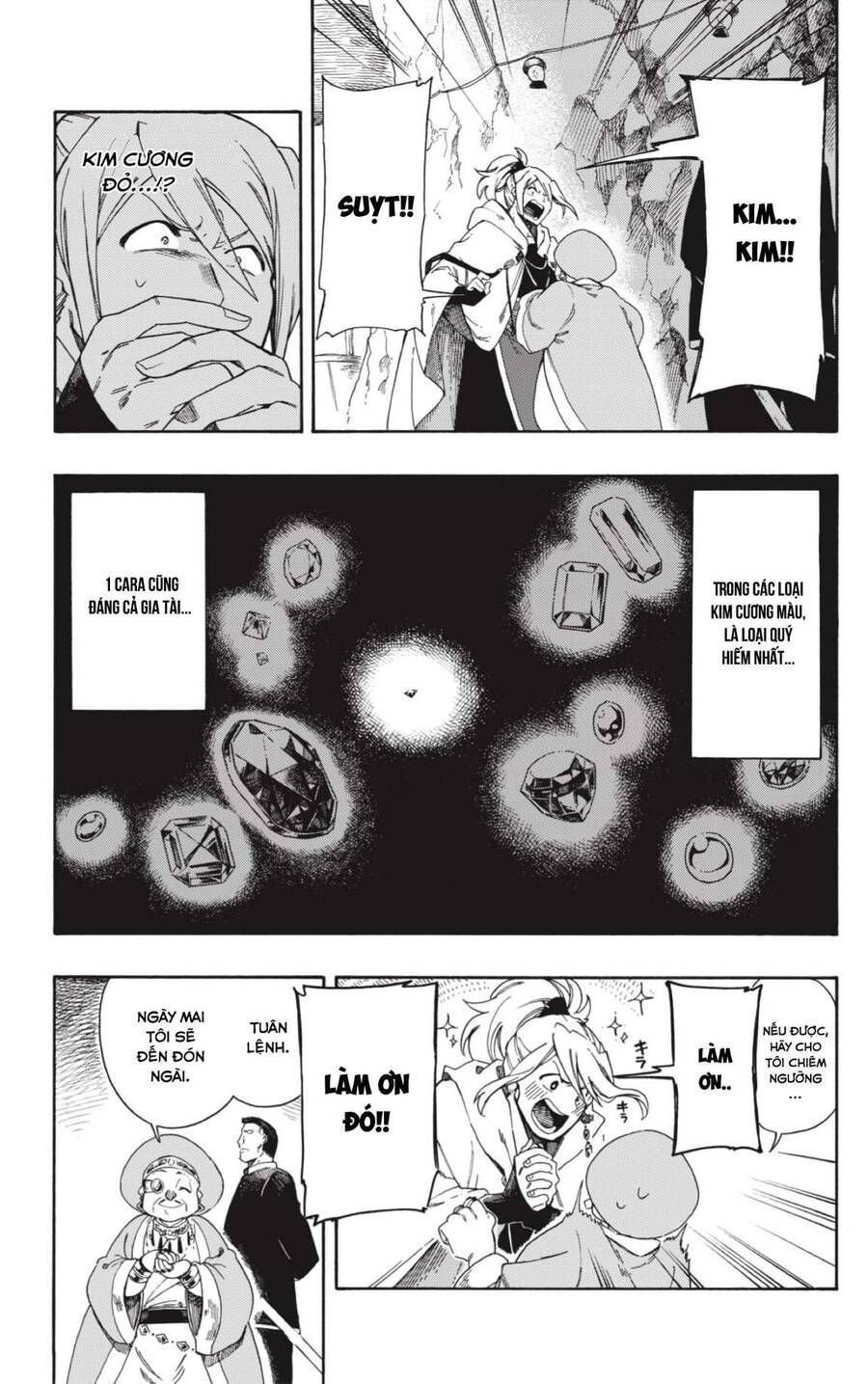 Aragane No Ko Chapter 1.5 - Trang 2