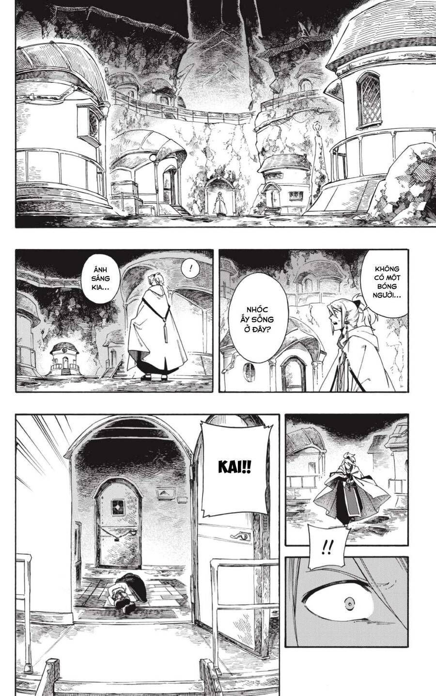Aragane No Ko Chapter 1.5 - Trang 2