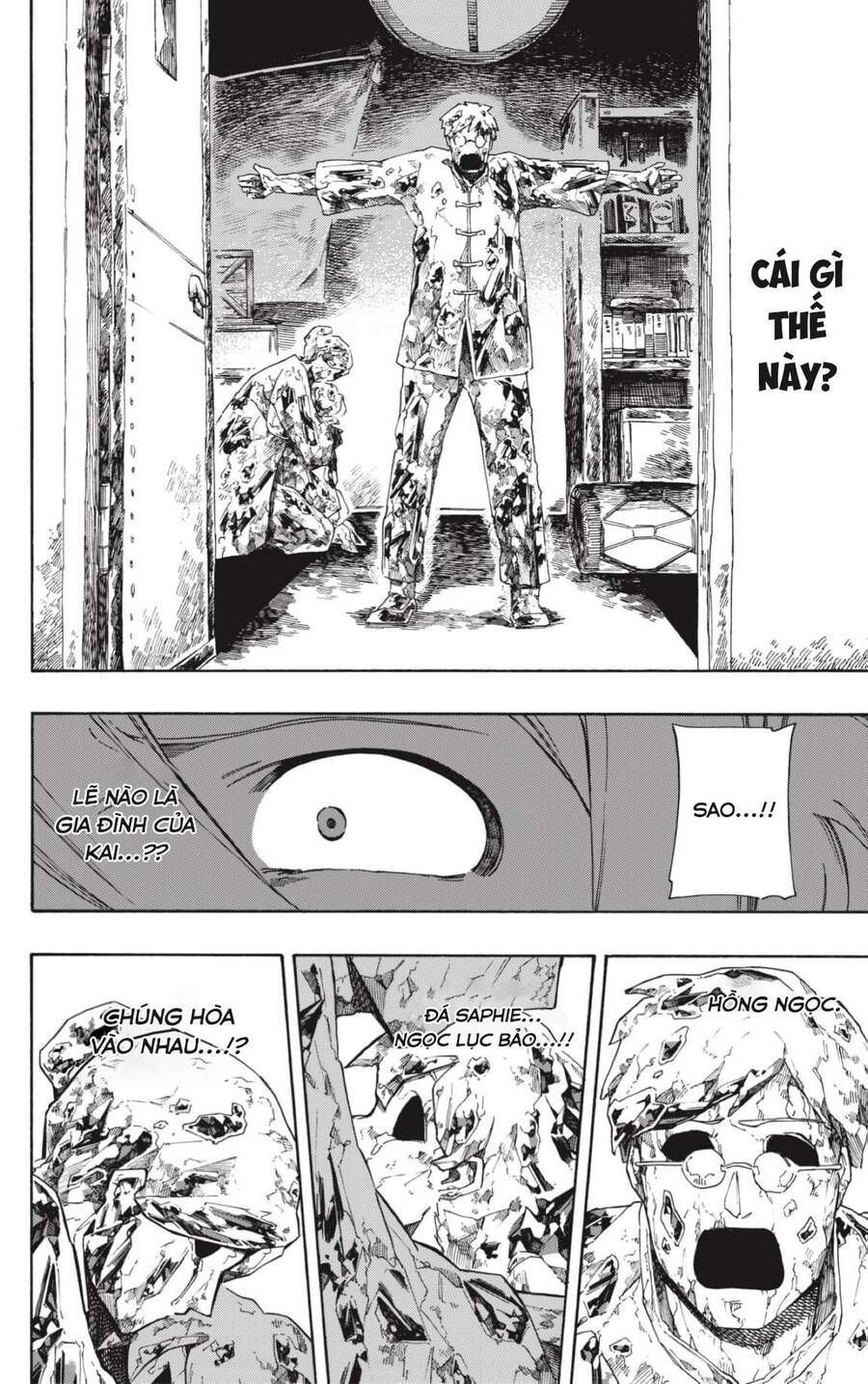 Aragane No Ko Chapter 1.5 - Trang 2