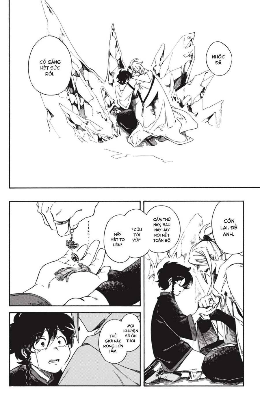 Aragane No Ko Chapter 1.5 - Trang 2