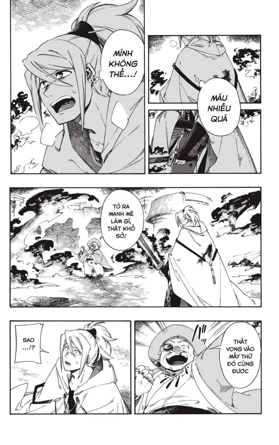 Aragane No Ko Chapter 1.5 - Trang 2