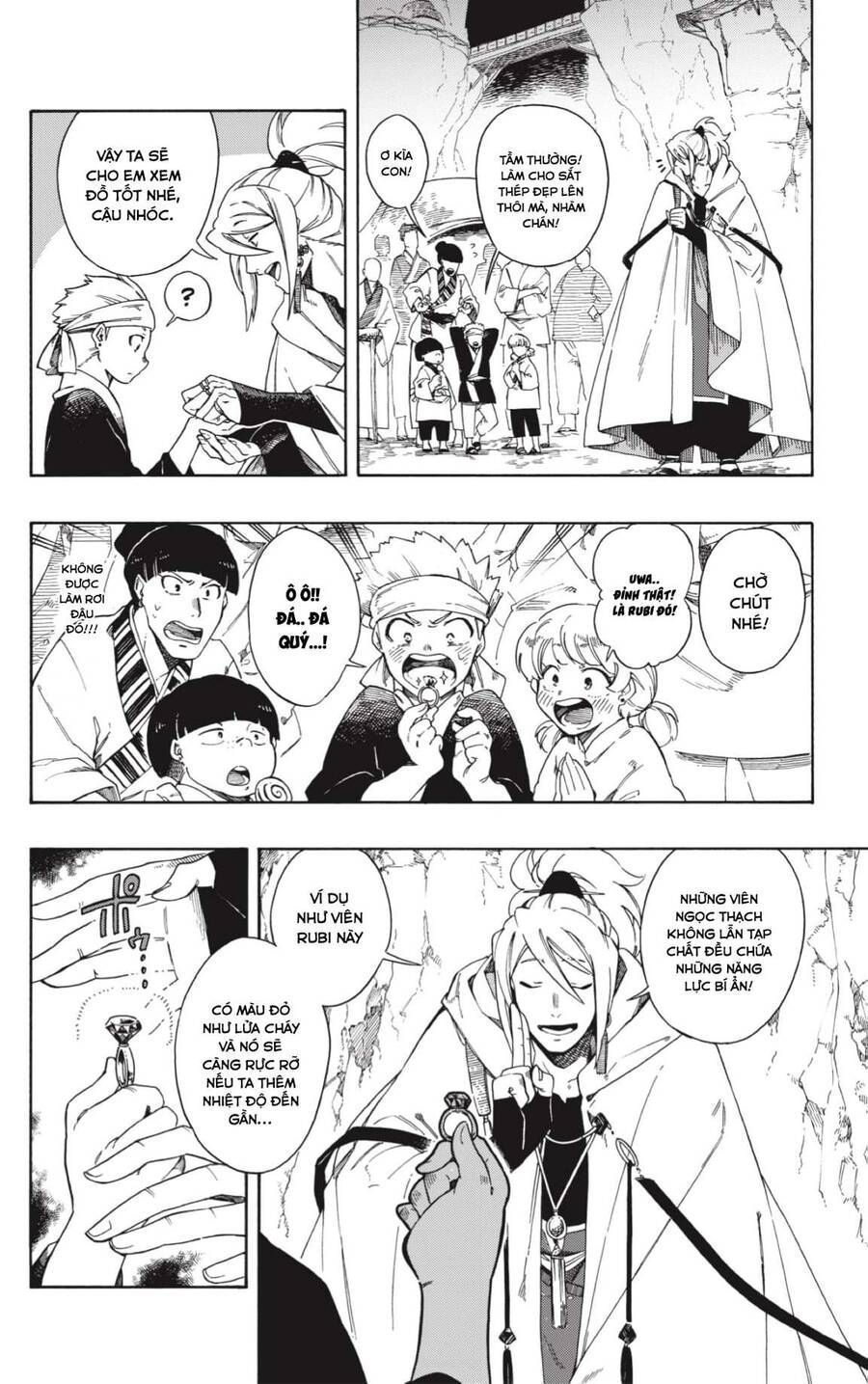 Aragane No Ko Chapter 1.5 - Trang 2