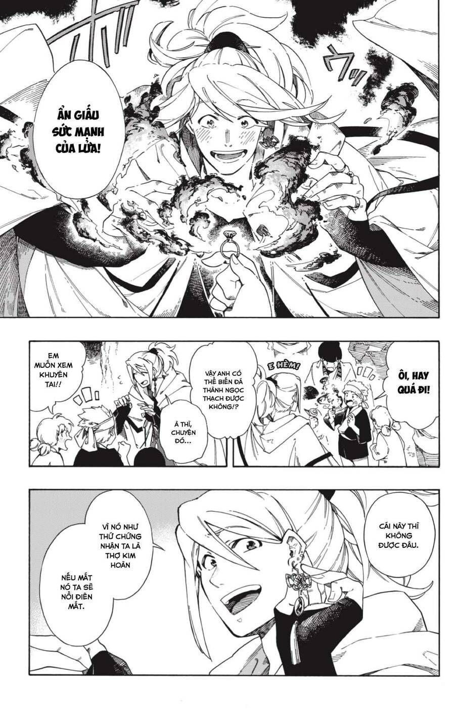 Aragane No Ko Chapter 1.5 - Trang 2