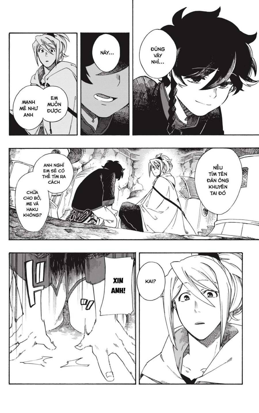 Aragane No Ko Chapter 1.5 - Trang 2