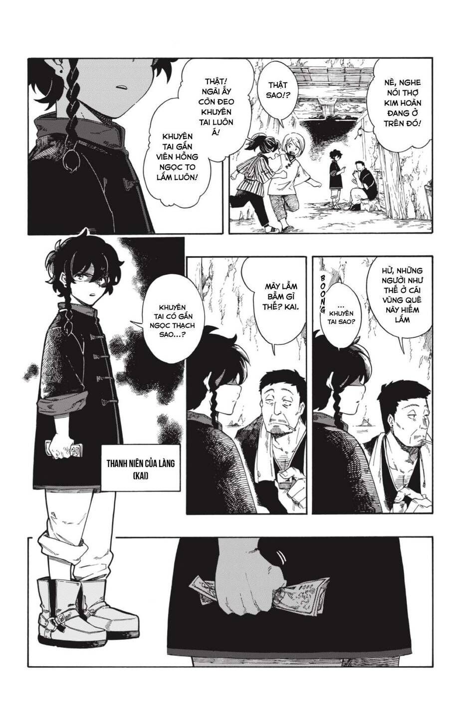 Aragane No Ko Chapter 1.5 - Trang 2