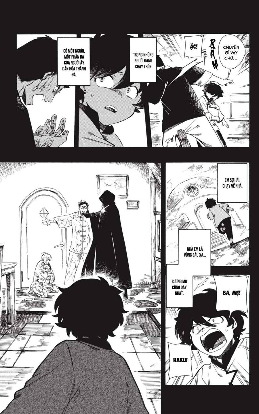 Aragane No Ko Chapter 1.6 - Trang 2