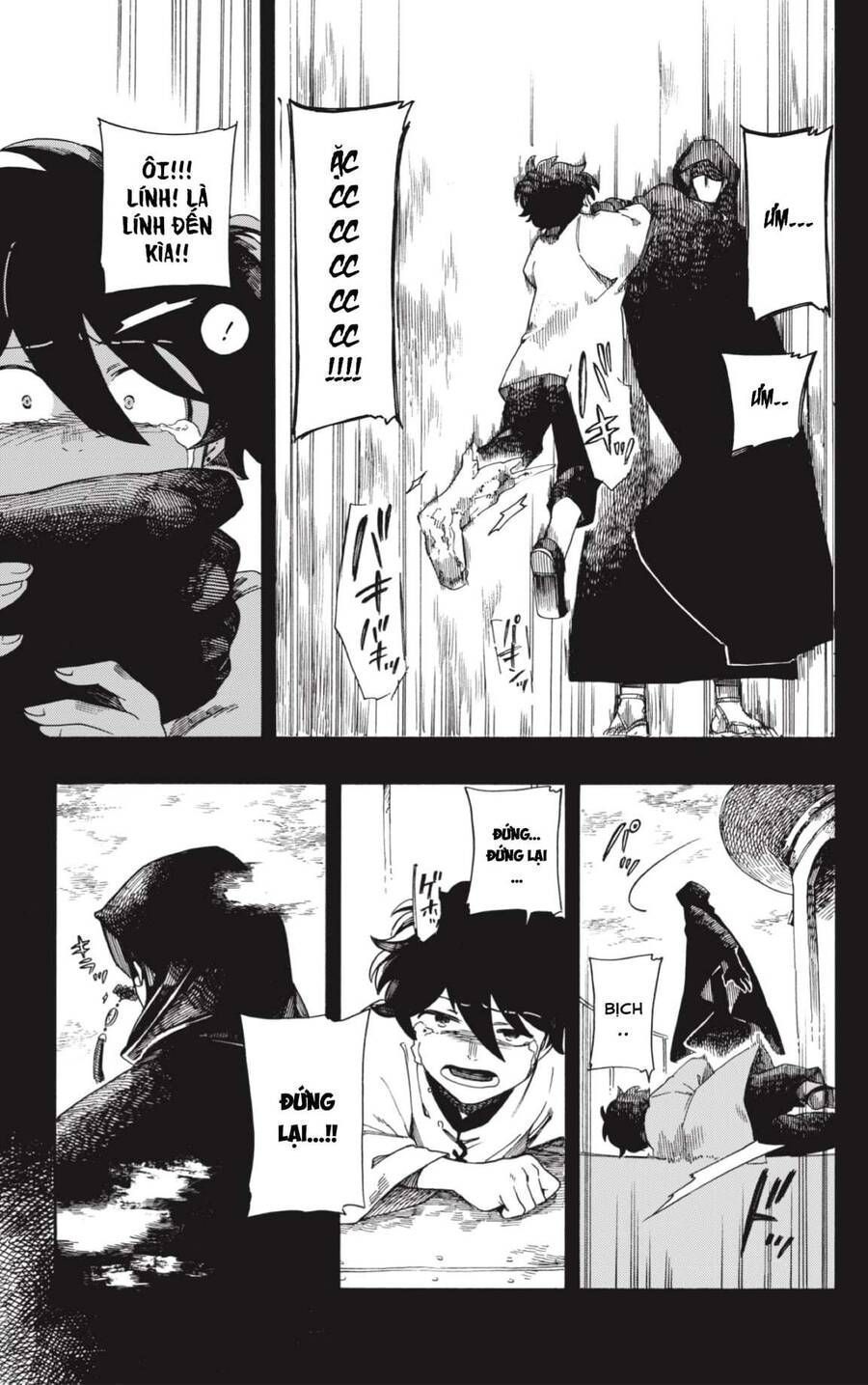 Aragane No Ko Chapter 1.6 - Trang 2