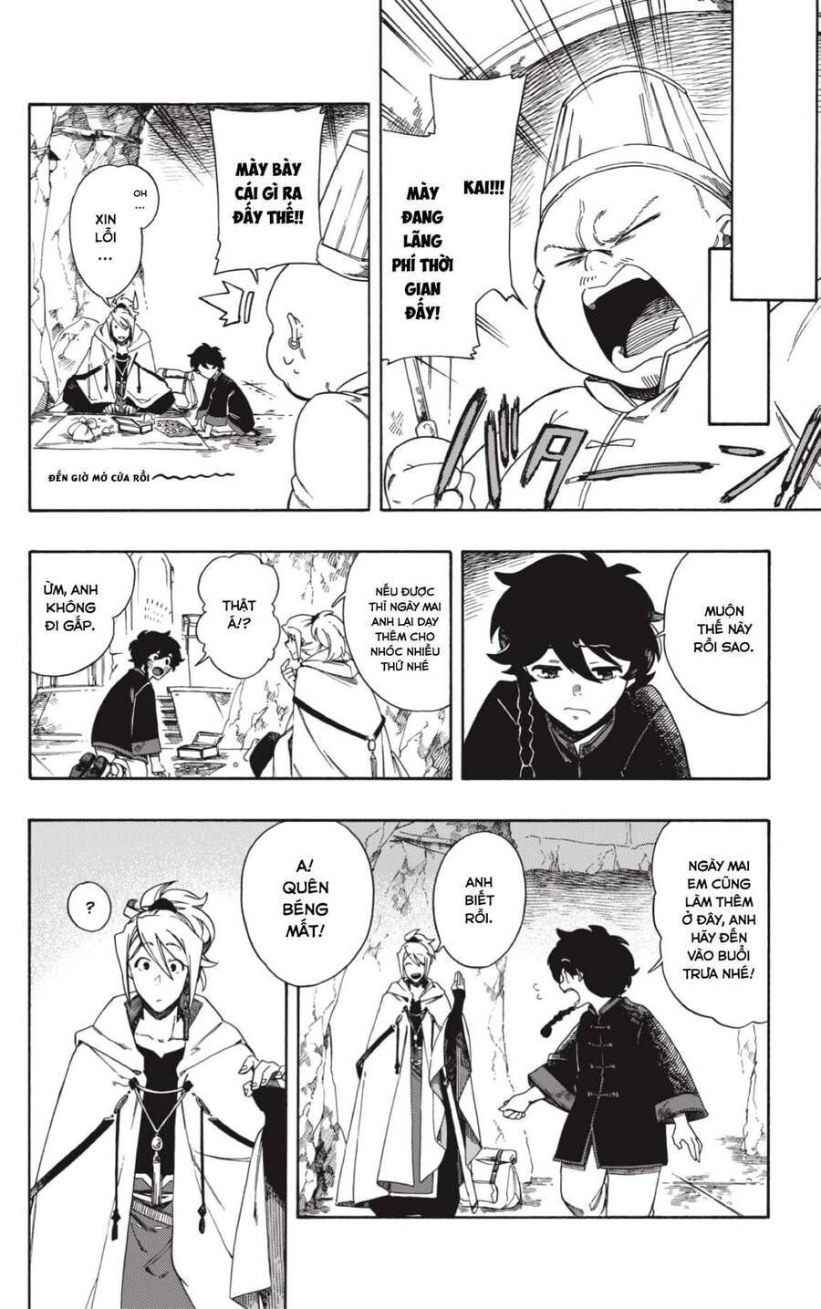 Aragane No Ko Chapter 1.6 - Trang 2