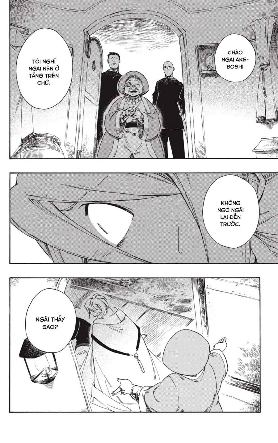 Aragane No Ko Chapter 1.6 - Trang 2