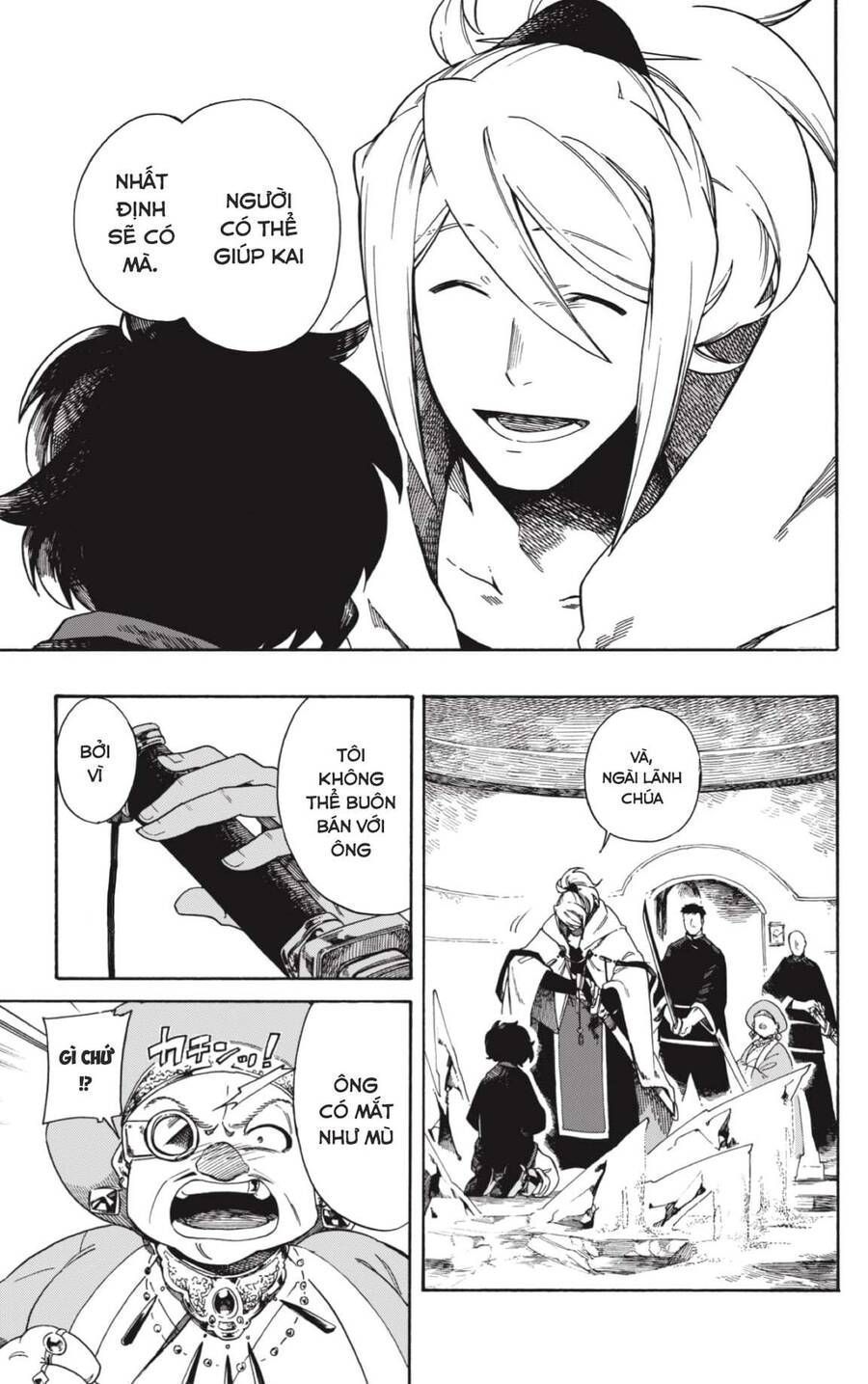 Aragane No Ko Chapter 1.6 - Trang 2