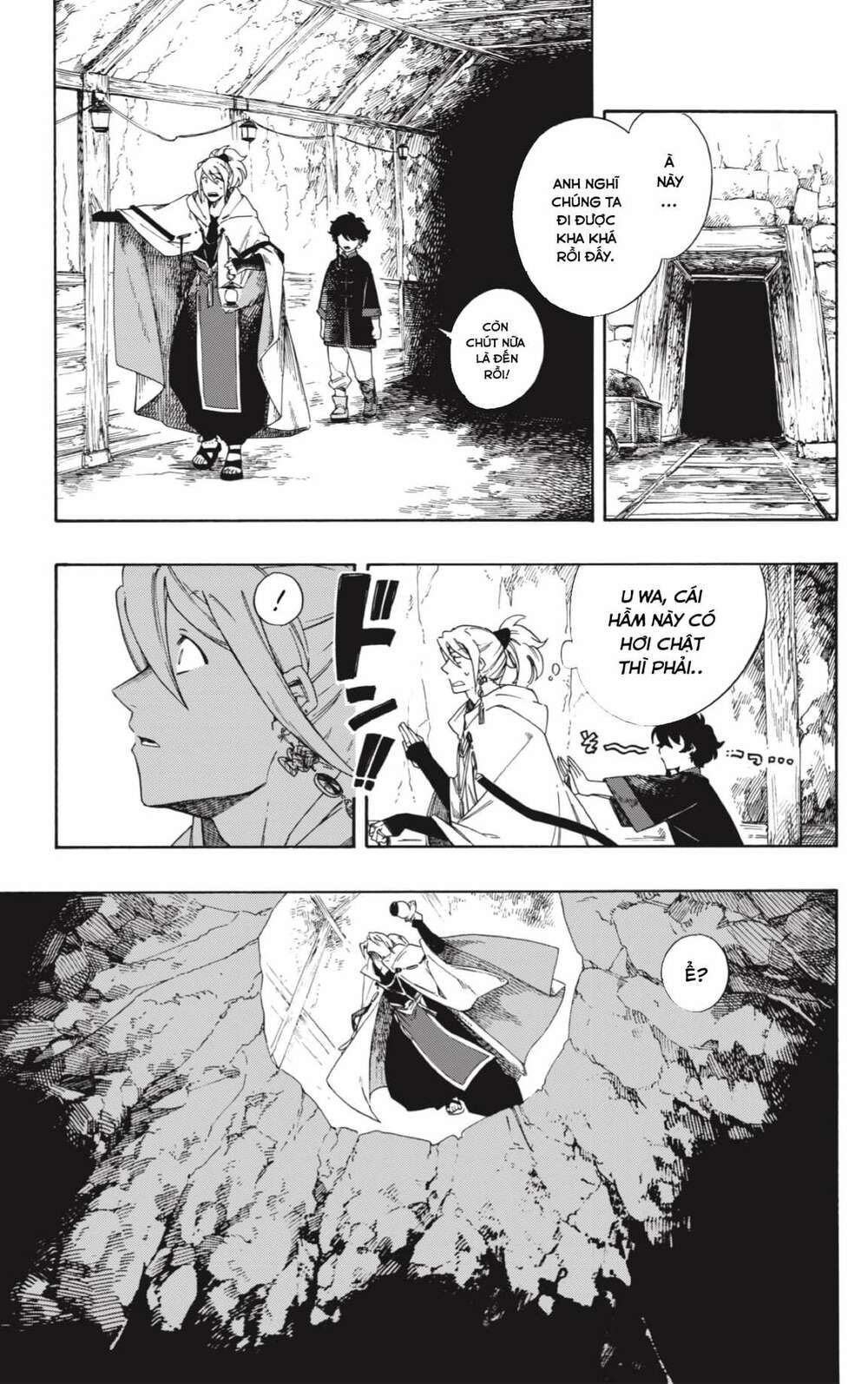 Aragane No Ko Chapter 1 - Trang 2