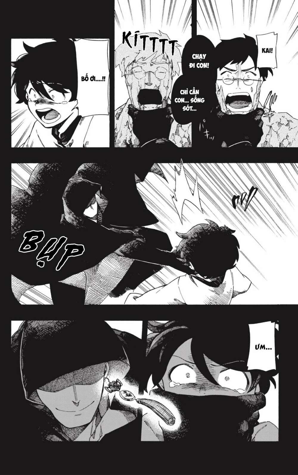 Aragane No Ko Chapter 1 - Trang 2