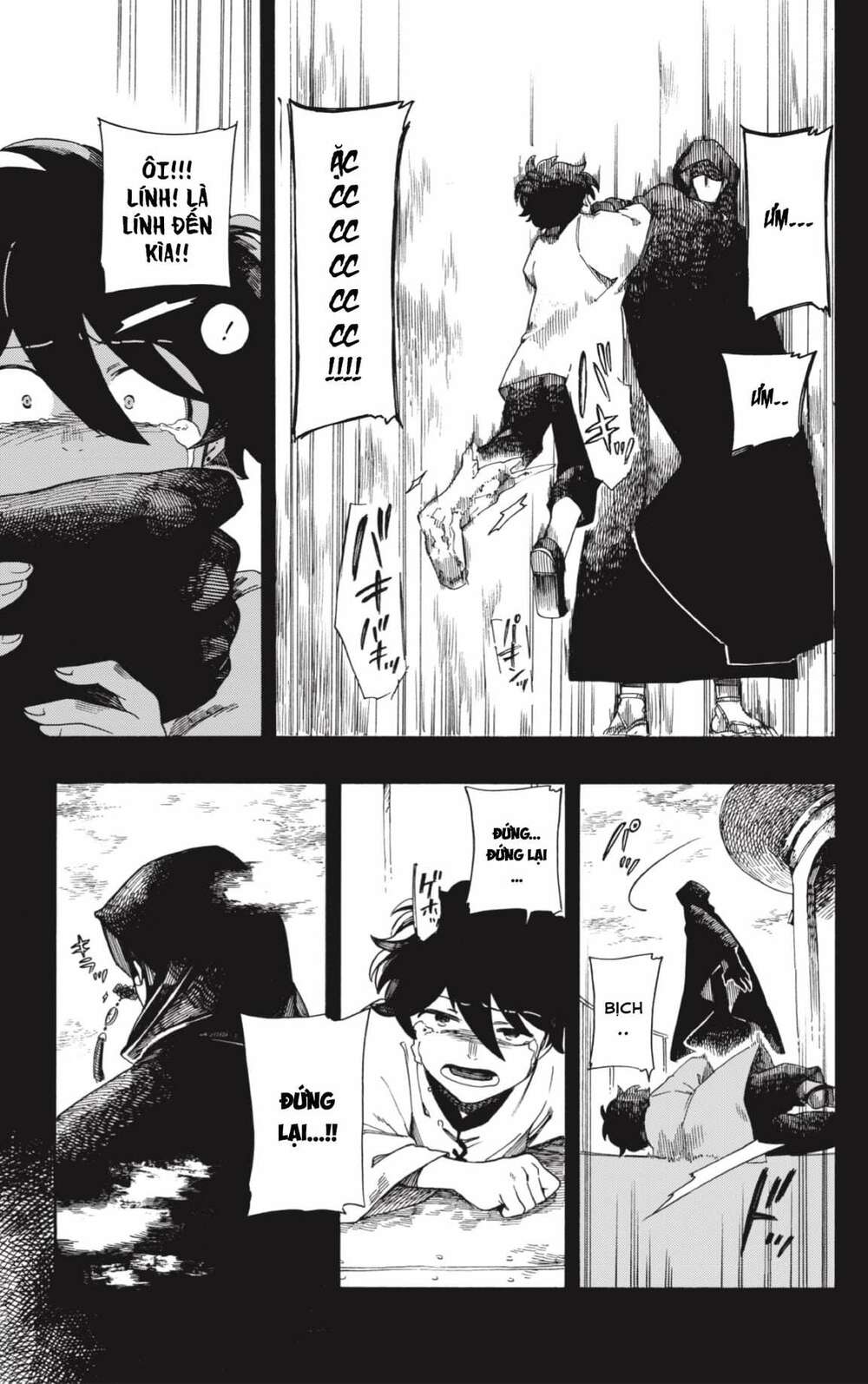 Aragane No Ko Chapter 1 - Trang 2