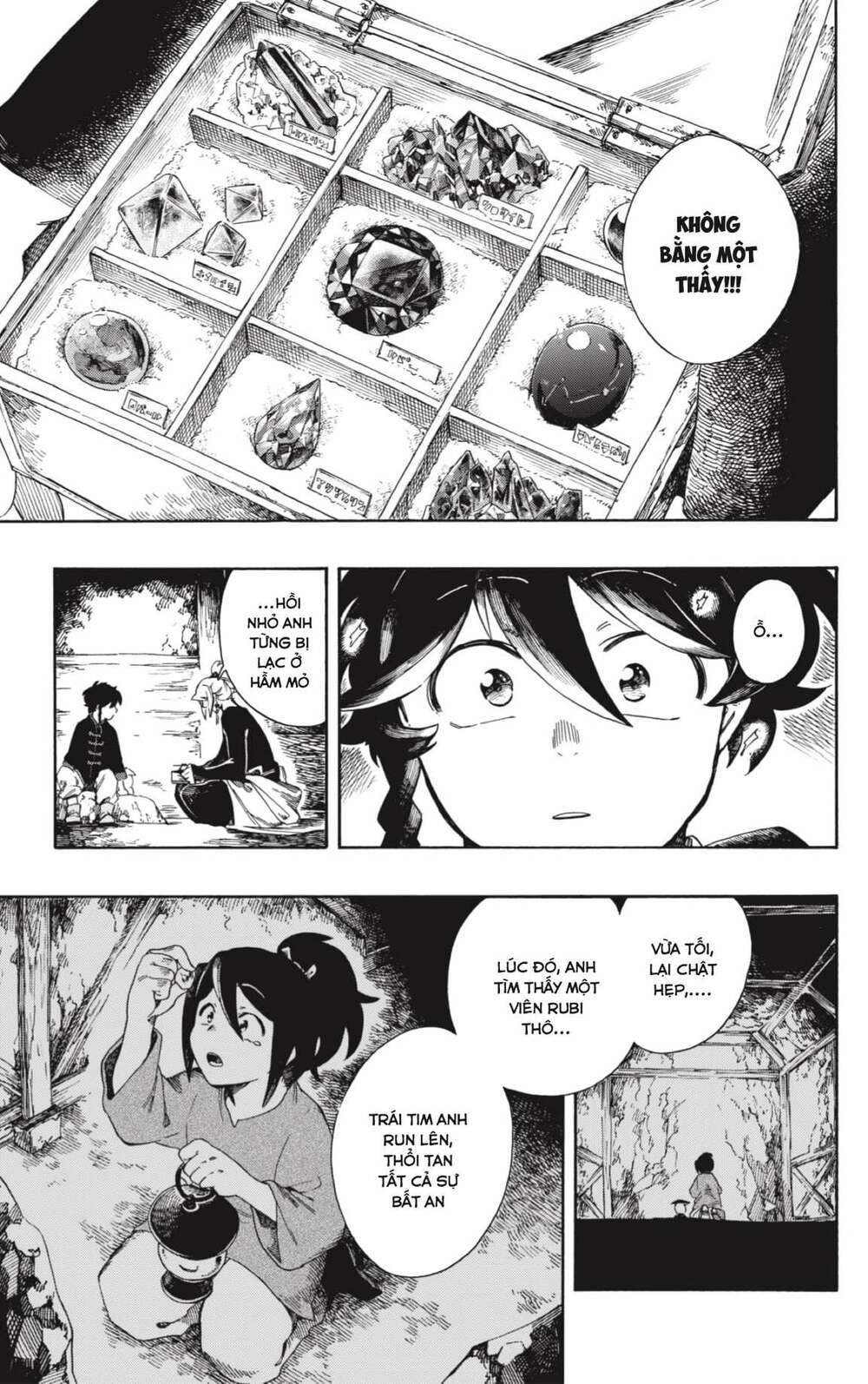 Aragane No Ko Chapter 1 - Trang 2