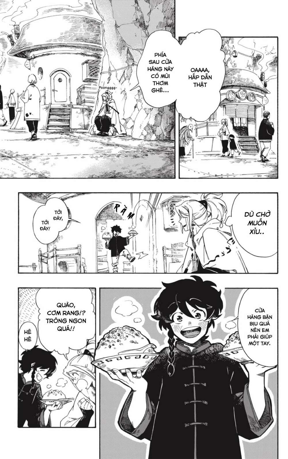 Aragane No Ko Chapter 1 - Trang 2