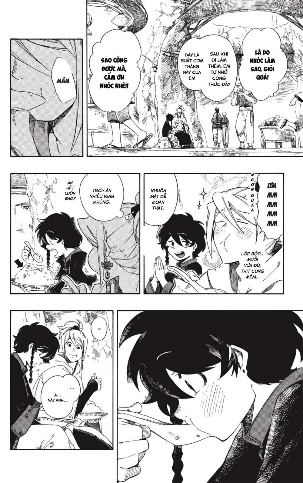 Aragane No Ko Chapter 1 - Trang 2