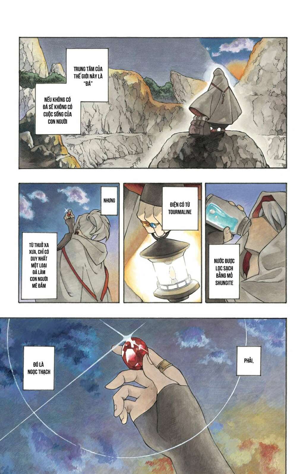 Aragane No Ko Chapter 1 - Trang 2