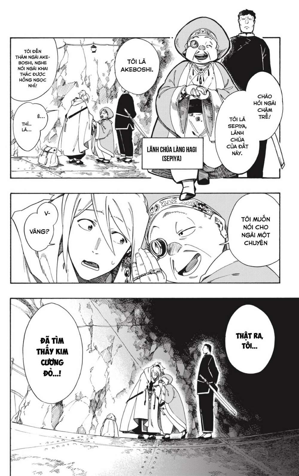 Aragane No Ko Chapter 1 - Trang 2