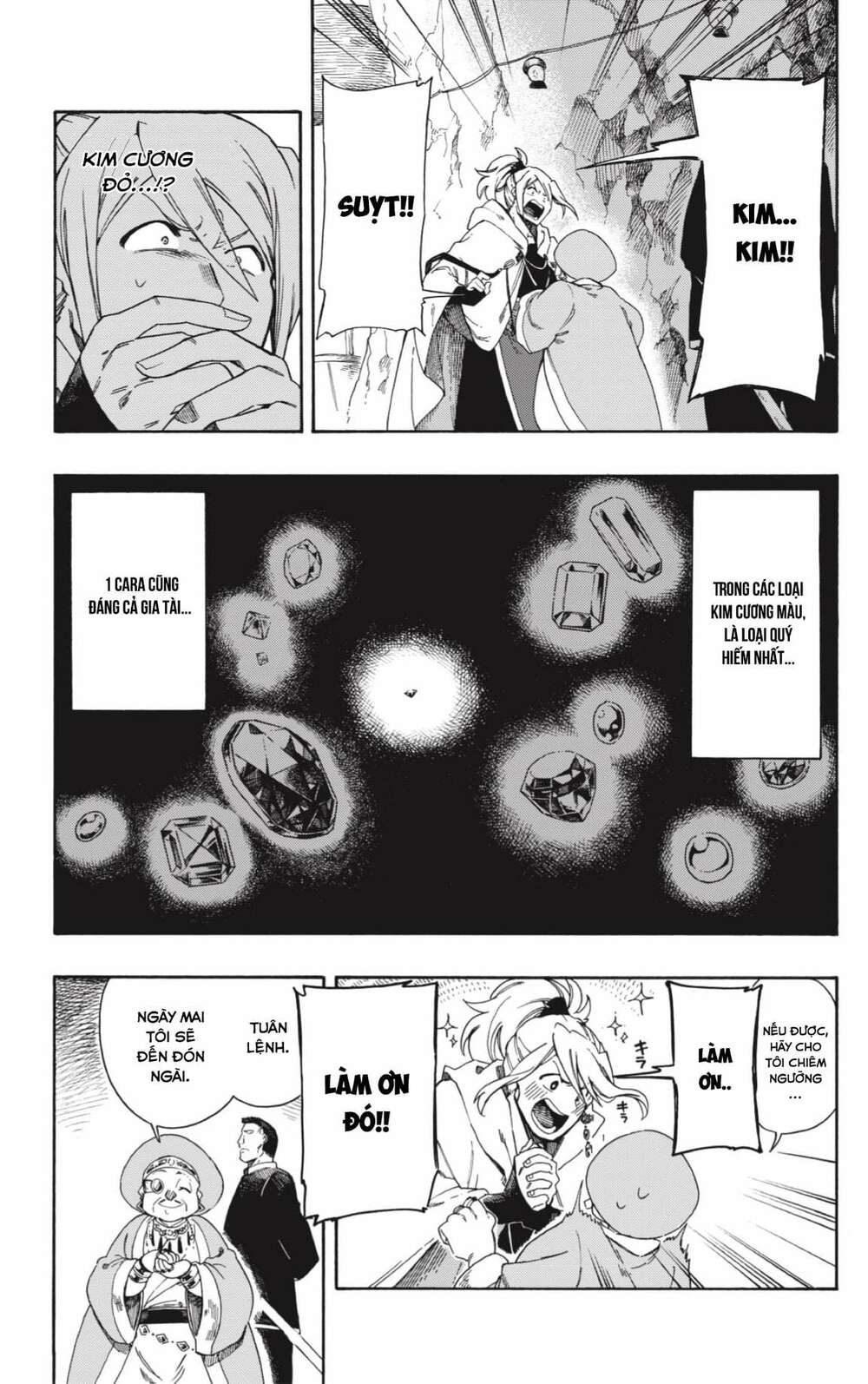 Aragane No Ko Chapter 1 - Trang 2