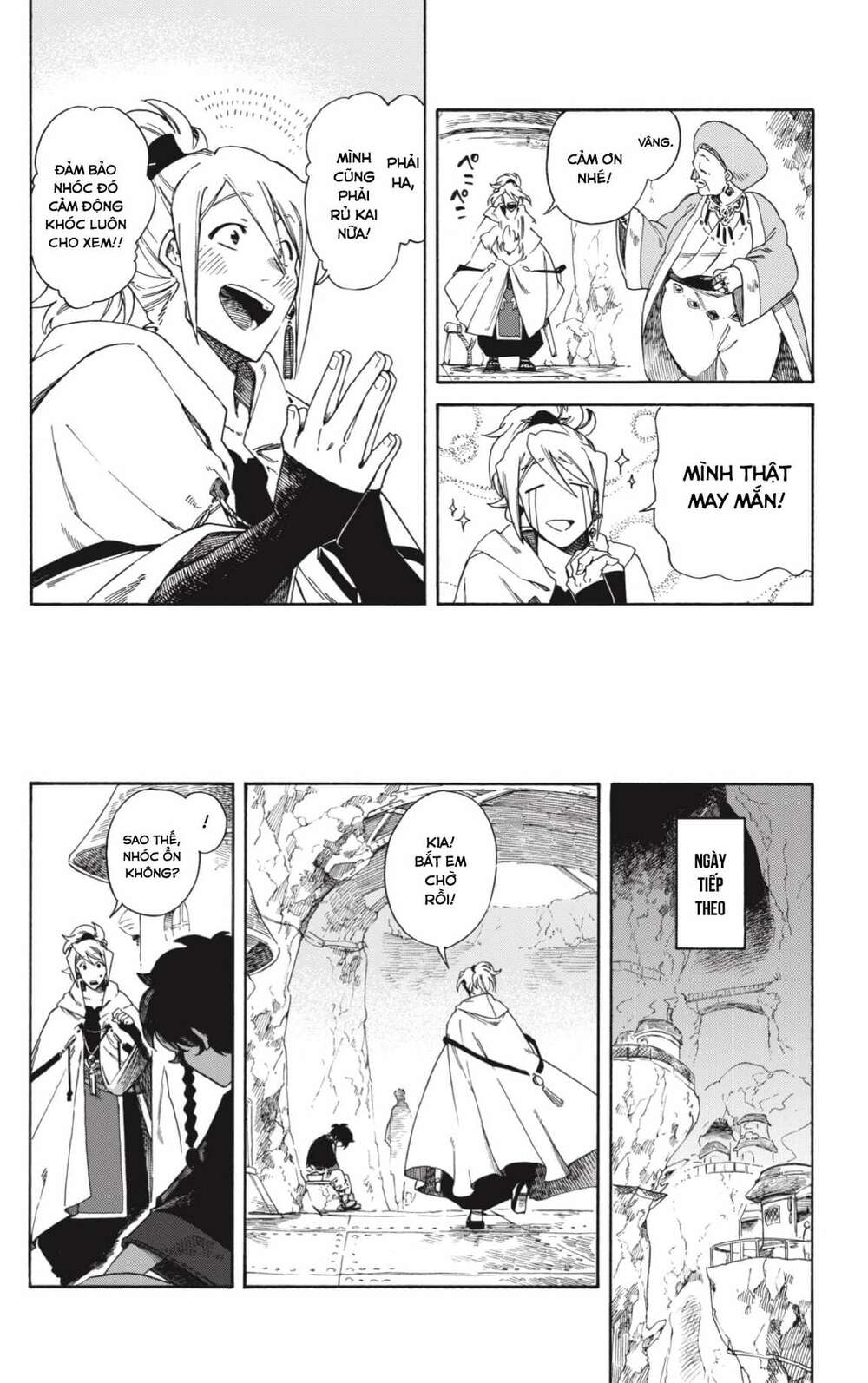 Aragane No Ko Chapter 1 - Trang 2