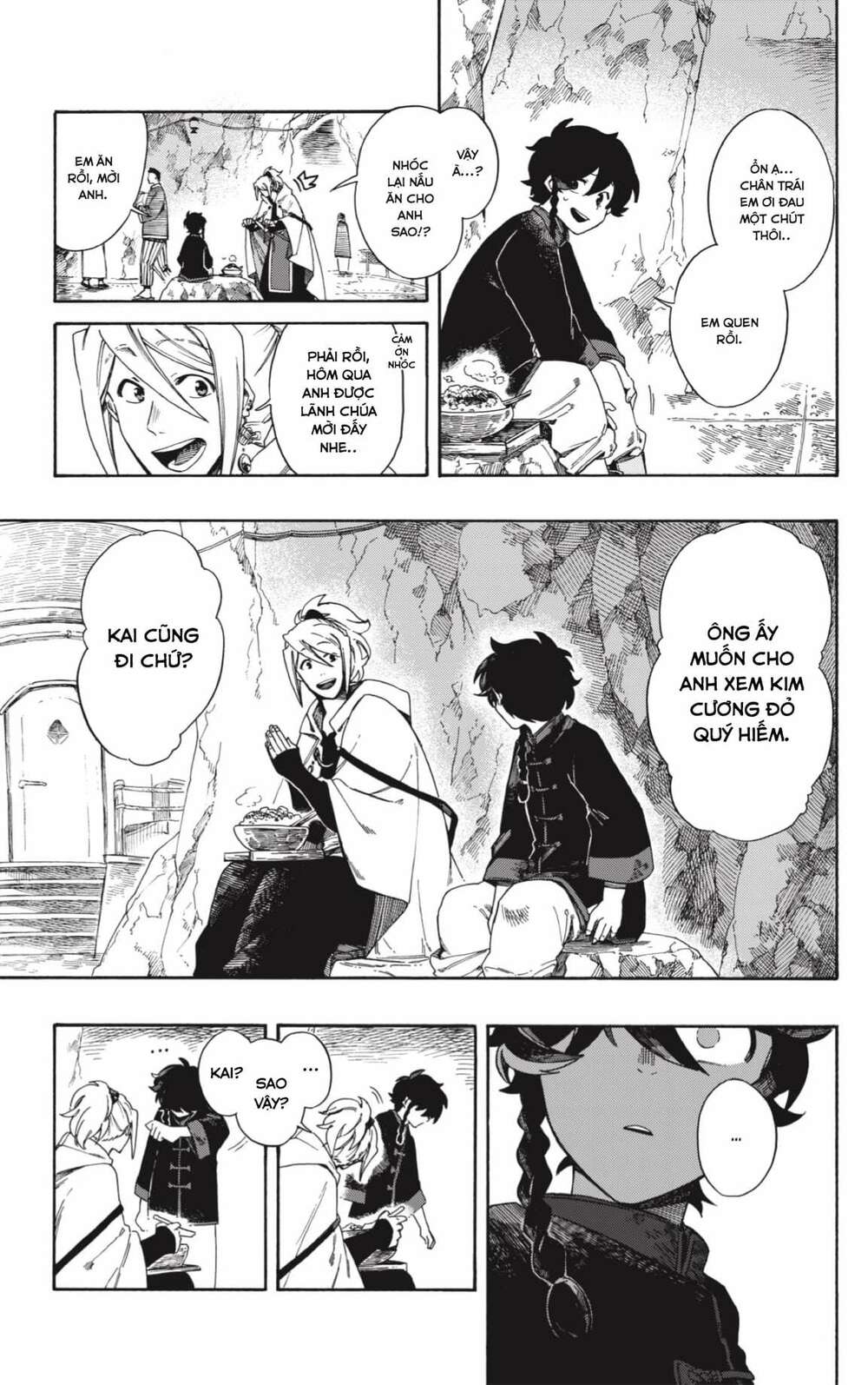 Aragane No Ko Chapter 1 - Trang 2