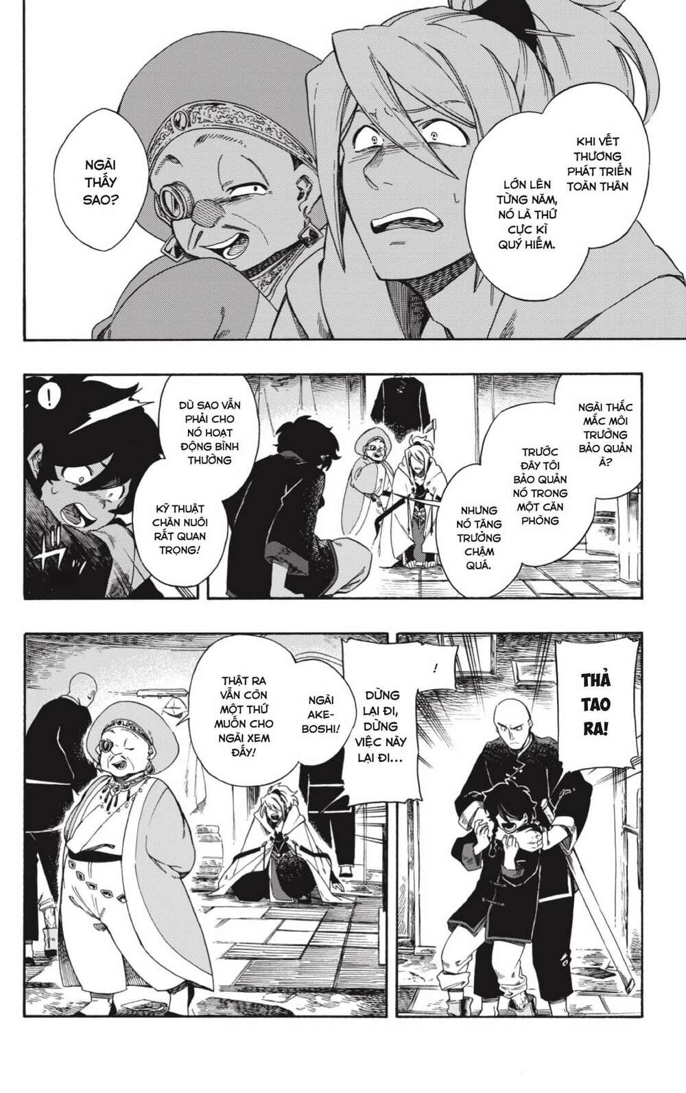 Aragane No Ko Chapter 1 - Trang 2