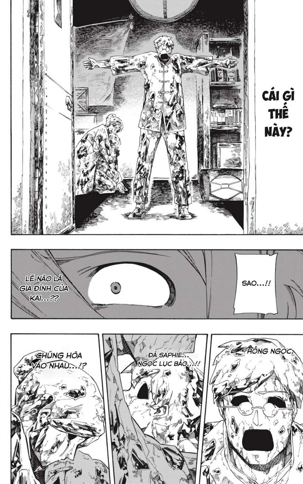 Aragane No Ko Chapter 1 - Trang 2