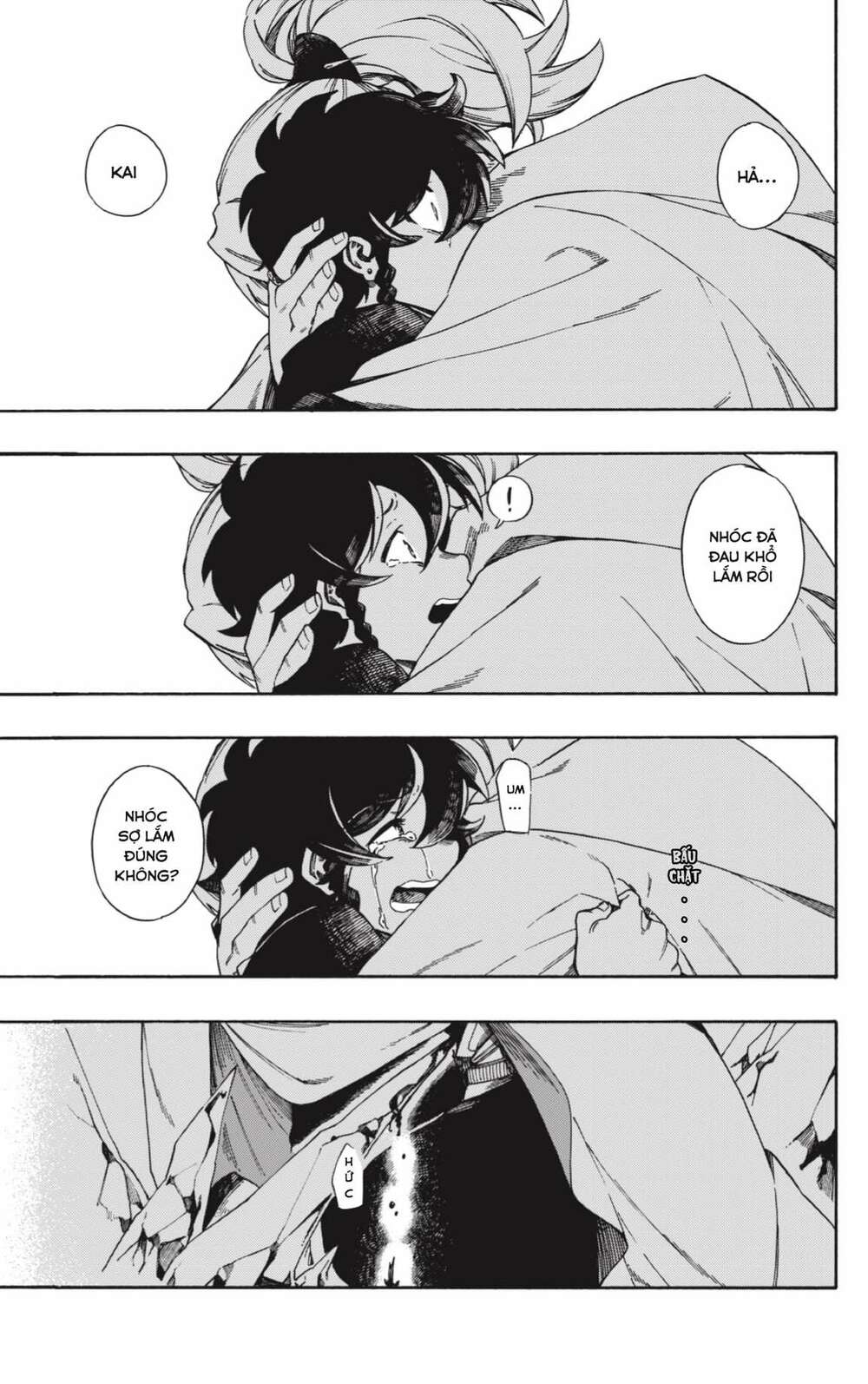 Aragane No Ko Chapter 1 - Trang 2