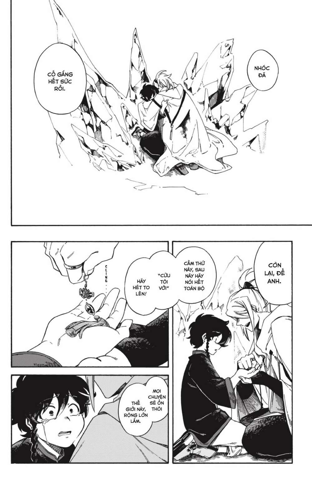 Aragane No Ko Chapter 1 - Trang 2