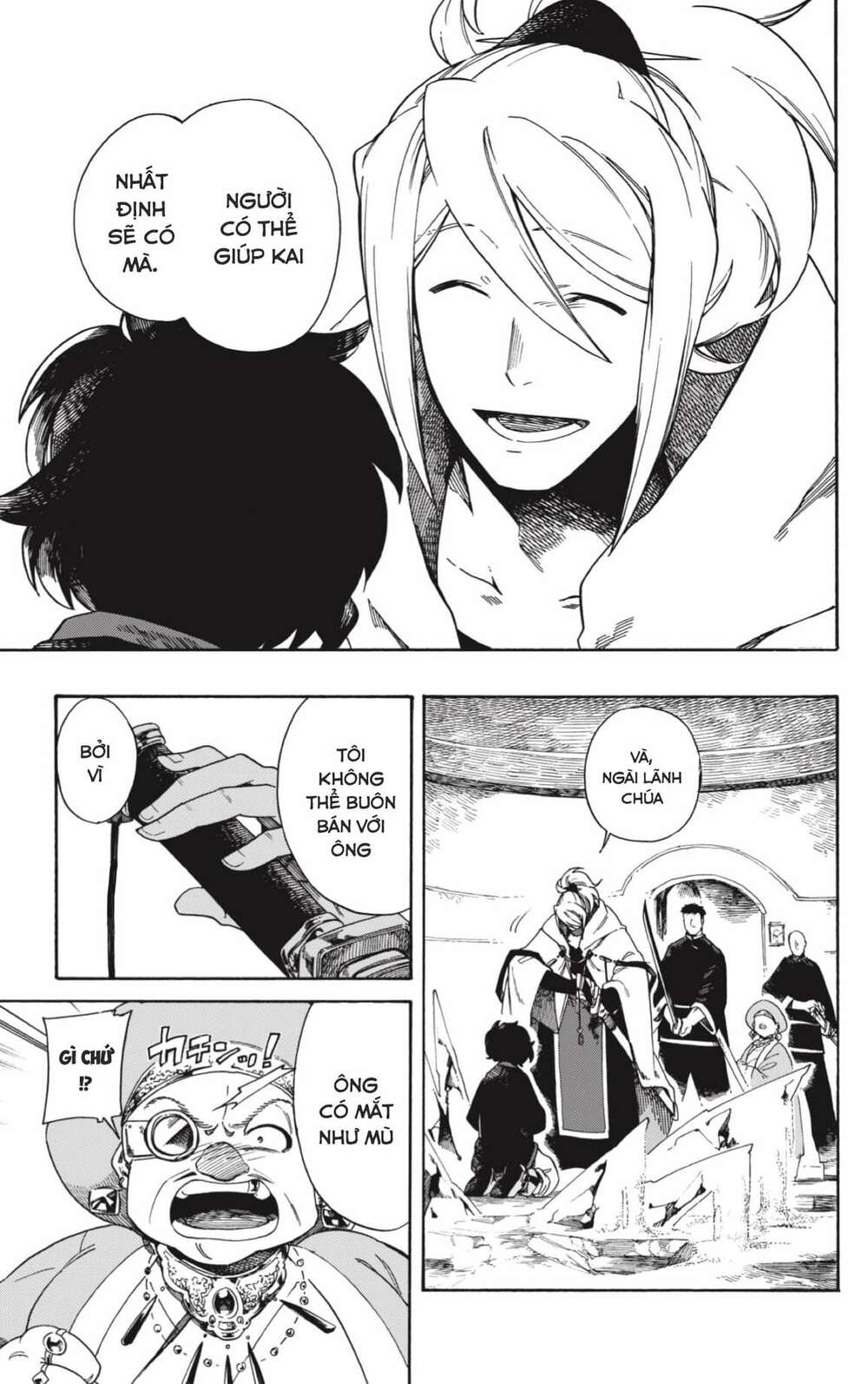 Aragane No Ko Chapter 1 - Trang 2