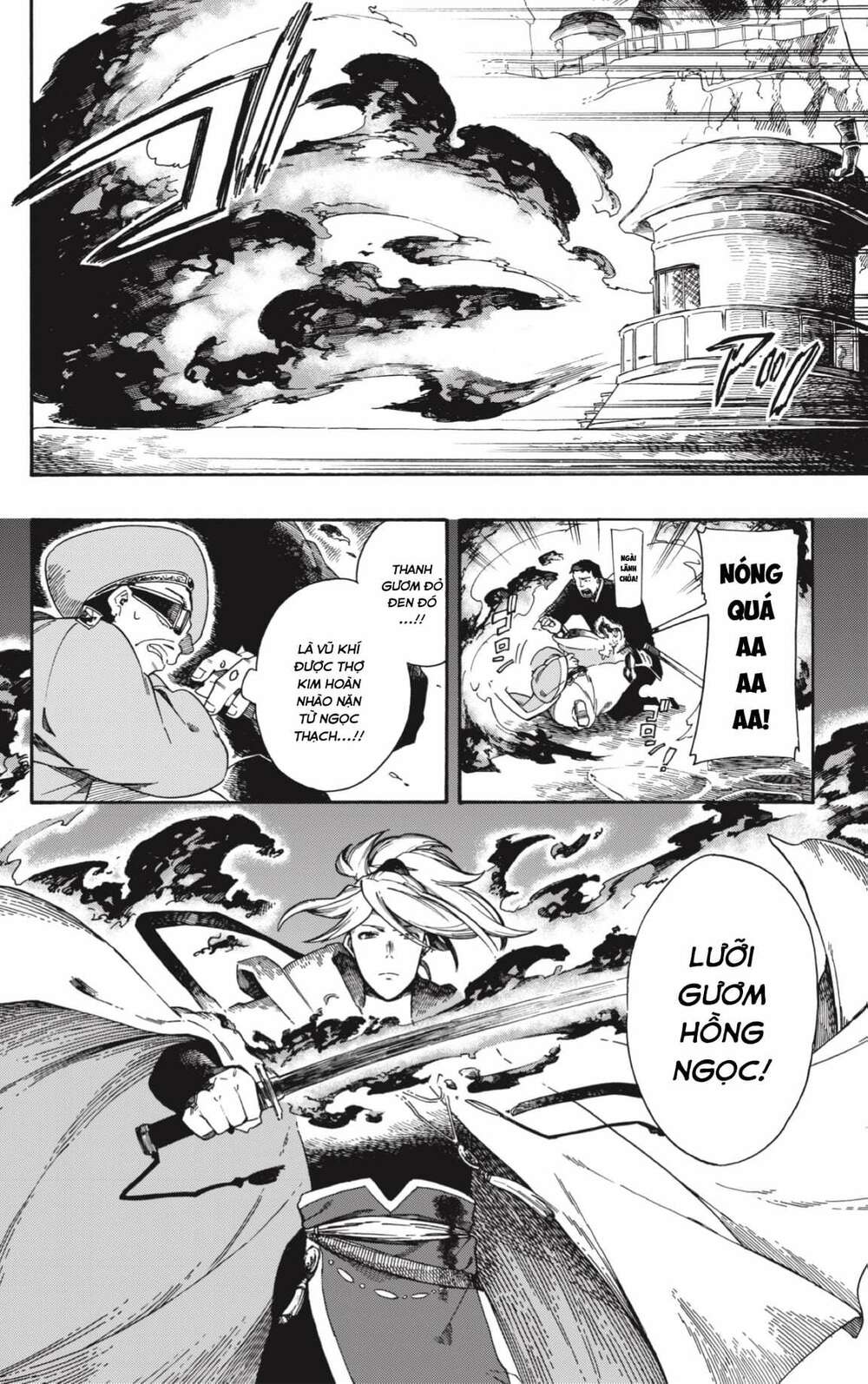 Aragane No Ko Chapter 1 - Trang 2