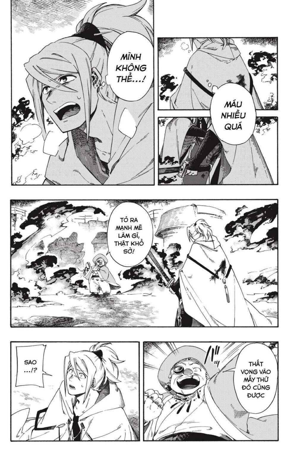 Aragane No Ko Chapter 1 - Trang 2