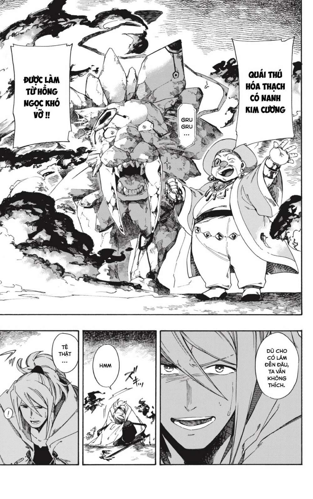 Aragane No Ko Chapter 1 - Trang 2