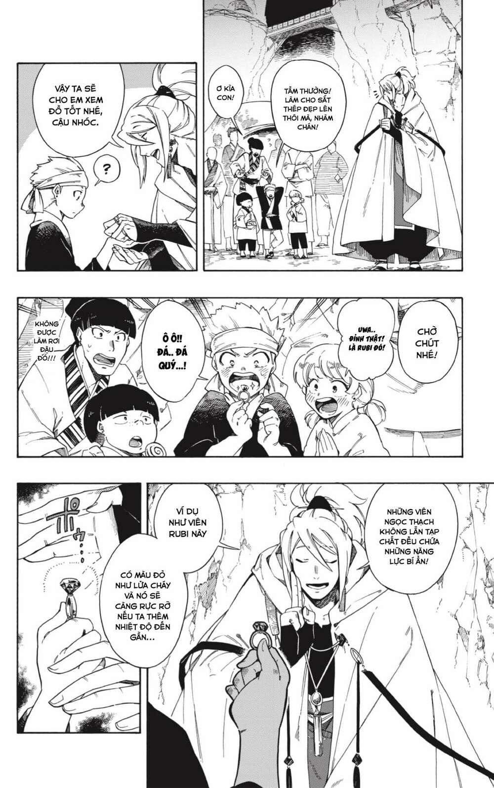 Aragane No Ko Chapter 1 - Trang 2