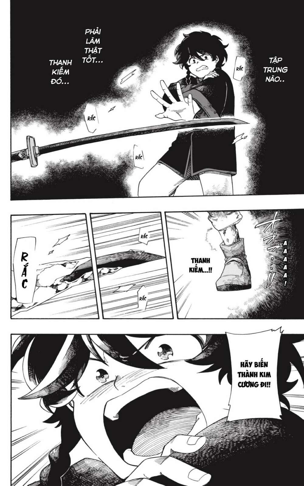 Aragane No Ko Chapter 1 - Trang 2